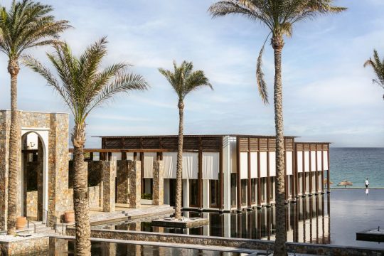 GRECOTEL AMIRANDES